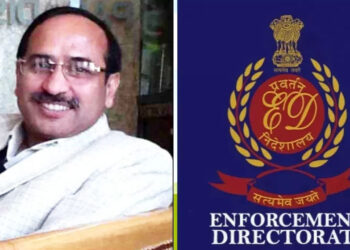 पूर्व डीएफओ सहित कई आरोपियों के खिलाफ चार्जशीट दाखिल