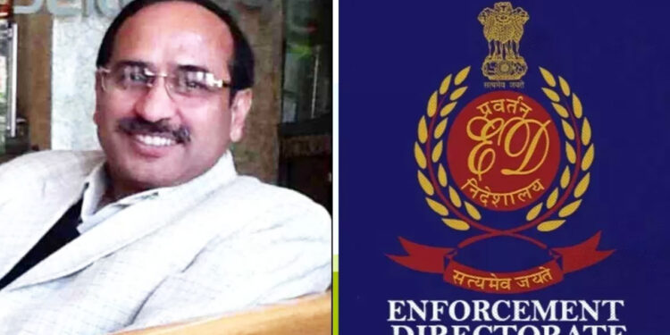 पूर्व डीएफओ सहित कई आरोपियों के खिलाफ चार्जशीट दाखिल