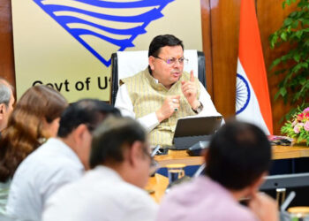 रिवर्स पलायन कर चुके लोगों को मिलेगा प्लेटफॉर्म : सीएम