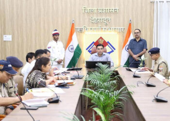 20 साल बाद जिले में रायफल फंड का उपयोग निर्धन, निर्बल, असहाय के लिए गतिमान