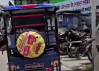 स्वास्थ्य सेवाओं को सुदृढ़ करने के दावे फेल