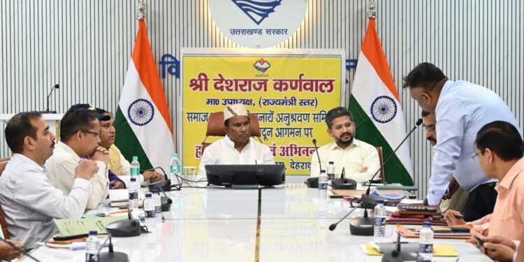 मुख्यमंत्री के संकल्प, समाज के कल्याण को तत्पर रहें विभाग : देशराज कर्णवाल