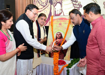 अहिल्याबाई होल्कर ने सनातन संस्कृति को एक सूत्र में पिरोने का कार्य किया : मुख्यमंत्री धामी