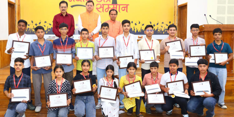 शिक्षा व्यवस्था को मजबूत बनाने के लिए राज्य सरकार कई अहम कदम उठा रही : धामी