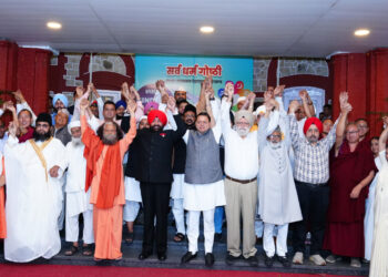 सभी धर्मों से मिली एकता, करुणा व शांति की प्रेरणा : राज्यपाल