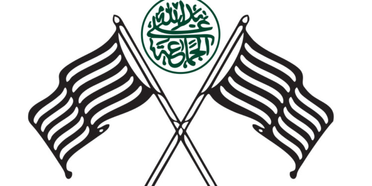 नैनीताल सांप्रदायिक हिंसा पर जमीअत ने की तीखी निंदा