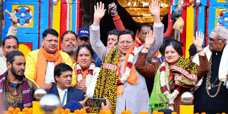 विधि-विधान से खुले बाबा केदार के कपाट