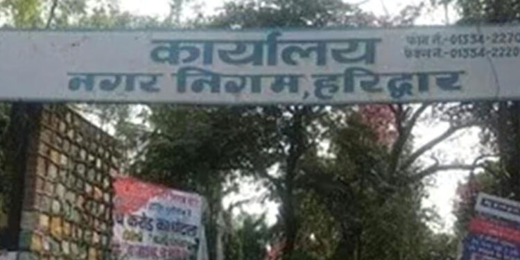जमीन घोटाले की जांच में डीएम, पूर्व नगर आयुक्त व एसडीएम पाए गए दोषी