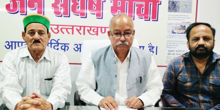 न्यायालय के टिप्पणी के पश्चात सरकार को डूब मारना चाहिए : मोर्चा