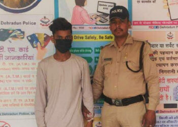 नाबालिग से दुष्कर्म का आरोपी गिरफ्तार