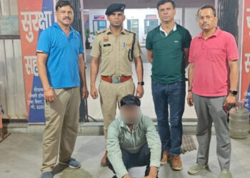 90 लाख की ऑनलाइन ठगी करने वाले गिरोह का सरगना गिरफ्तार