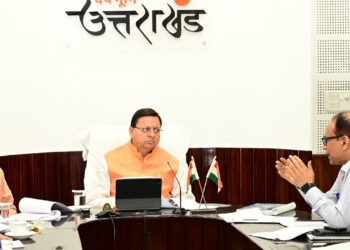 स्कूलों में बच्चों को पाठ्यचर्या में श्रीमद् भगवत गीता का अध्ययन भी कराया जाए : मुख्यमंत्री