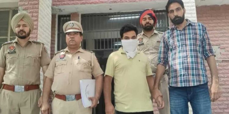 जासूसी के आरोप में संदिग्ध गिरफ्तार