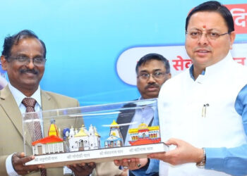 मुख्यमंत्री ने किया इसरो और यूकास्ट द्वारा विकसित डैशबोर्ड का शुभारंभ