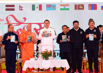 उत्तराखंड में लागू हुई देश की पहली योग पॉलिसी