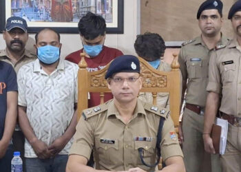 करोड़ों की साइबर ठगी करने के चार आरोपी गिरफ्तार