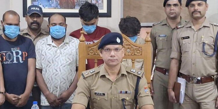 करोड़ों की साइबर ठगी करने के चार आरोपी गिरफ्तार