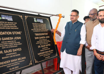 हमारी सरकार, जनता की सरकार : गणेश जोशी