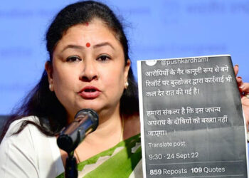 डबल इंजन सरकार के 8 वर्ष विफलताओं का मीनार : गरिमा