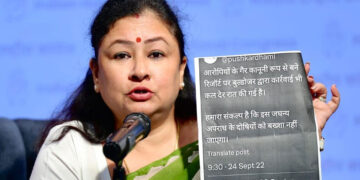 डबल इंजन सरकार के 8 वर्ष विफलताओं का मीनार : गरिमा