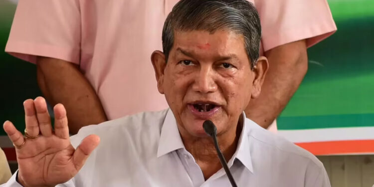 पूर्व सीएम हरीश रावत ने हरिद्वार भूमि घोटाले में सीबीआई जांच की मांग उठाई