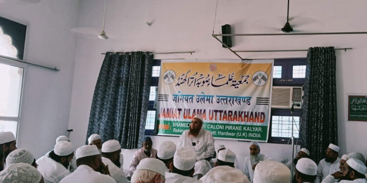 दुनिया इस्लाम के चिराग को बुझाना चाहती है : जमीअत