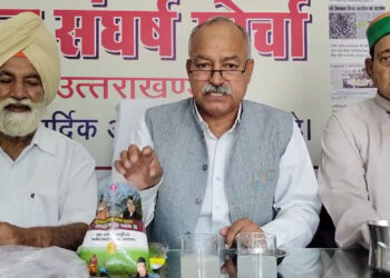 घटिया नमक थमाकर उपभोक्ताओं के स्वास्थ्य से हो रहा खिलवाड़ : मोर्चा