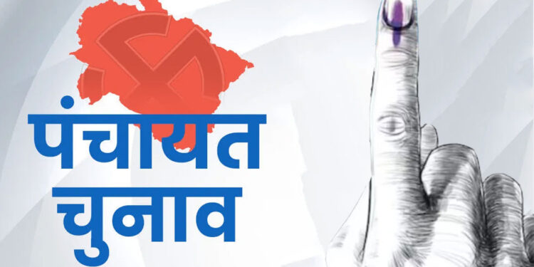 त्रिस्तरीय पंचायत चुनाव : हाईकोर्ट जाएगा पंचायती राज विभाग