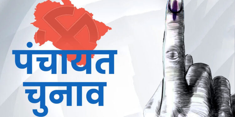 उत्तराखंड पंचायत चुनाव के नई तारीखों का ऐलान