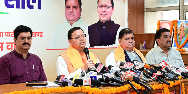 आज भारत दुनिया के टॉप एक्सपोर्टर कंट्री में शामिल : सीएम धामी