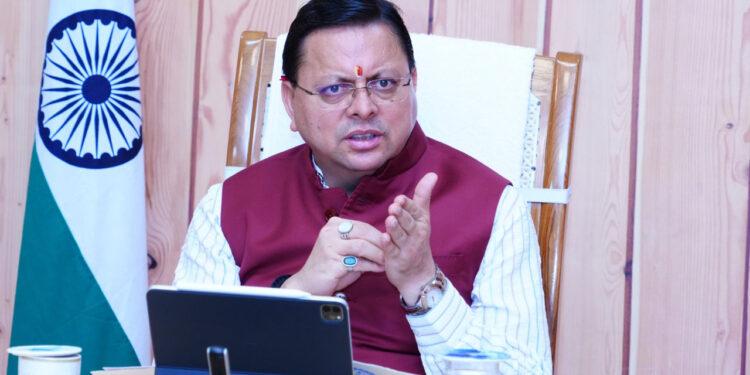 सरकारी भूमि में अतिक्रमण न हो इसके लिए मजबूत मैकेनिज्म बने : मुख्यमंत्री