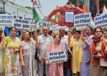 नाबालिग गैंगरेप प्रकरण : महिला कांग्रेस ने फूंका भाजपा का पुतला