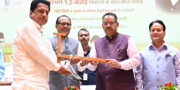 किसान से बड़ा वैज्ञानिक कोई और नहीं : शिवराज सिंह चौहान