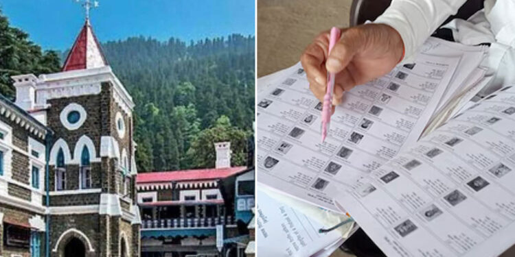 वोटर लिस्ट से हटा दिए अतिक्रमणकारियों के नाम