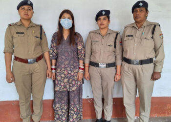 शातिर दुल्हन गिरफ्तार : शादी का झांसा देकर करती थी लाखों की ठगी