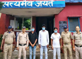 ई-रवन्ना में छेड़छाड़ कर राजस्व को क्षति पहुंचाने वाले तीन आरोपी गिरफ्तार