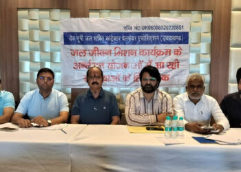 जल जीवन मिशन के ठेकेदारों का भुगतान समय पर नहीं किया जा रहा