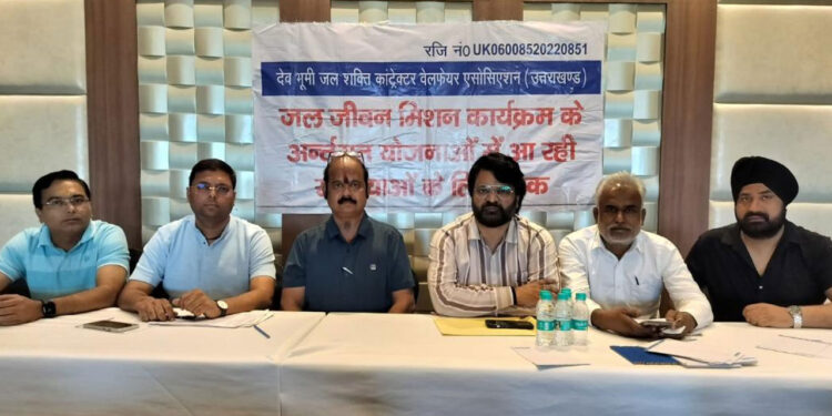 जल जीवन मिशन के ठेकेदारों का भुगतान समय पर नहीं किया जा रहा