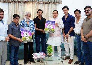 मुख्यमंत्री ने किया फिल्म 5 सितम्बर का पोस्टर लॉन्च