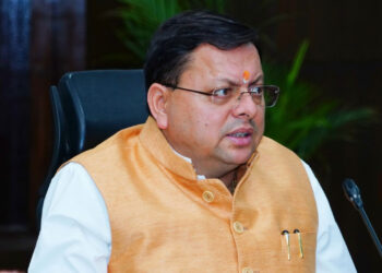 कैंपा फंड का उपयोग वनों पर आश्रित समुदाय के कल्याण में किया जाये : धामी