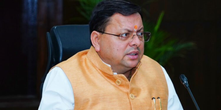 कैंपा फंड का उपयोग वनों पर आश्रित समुदाय के कल्याण में किया जाये : धामी