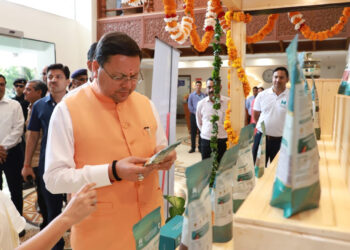 मुख्यमंत्री ने किया ‘हाउस ऑफ हिमालयाज’ आउटलेट का उद्घाटन