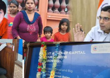 नाफरमानी पर एक और बैंक बना डीएम के कोप का भाजन, सीएसएल बैंक सील