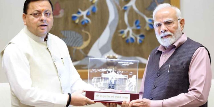 उत्तराखण्ड विकसित भारत 2047 के विजन में अपनी प्रभावी भूमिका निभाने को तत्पर : सीएम धामी