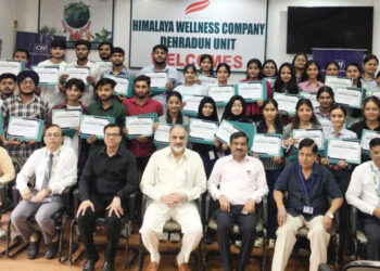 सीआईआई-हिमालय देंगे छात्रों को व्यावहारिक प्रशिक्षण