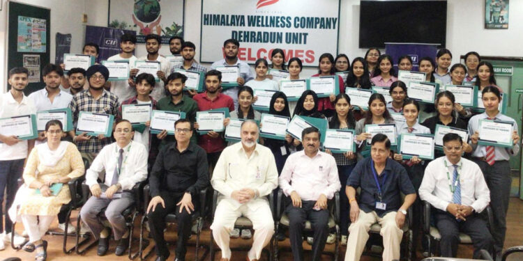 सीआईआई-हिमालय देंगे छात्रों को व्यावहारिक प्रशिक्षण