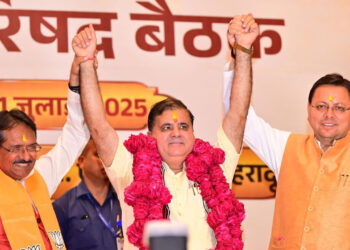 महेंद्र भट्ट दोबारा बने उत्तराखंड भाजपा के अध्यक्ष