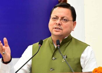 हरेला पर्व हमें अपनी परम्पराओं से जुड़े रहने का संदेश देता है : सीएम धामी