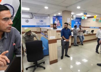 असहाय, व्यथित विधवा संग ऋण धोखाधड़ी व मानसिक उत्पीड़न पर डीएम का सख्त प्रहार, केनफिन होम लि0 की शाखा सील