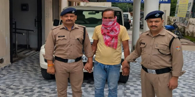 साइबर धोखाधड़ी करने वाले गिरोह का मास्टरमाइंड गिरफ्तार